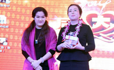 2014年度最佳業(yè)績(jī)獎(jiǎng)